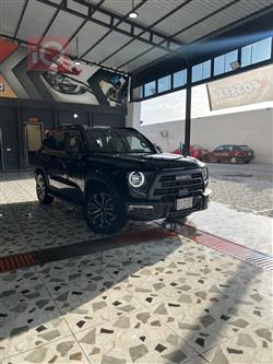 هافال دارجو